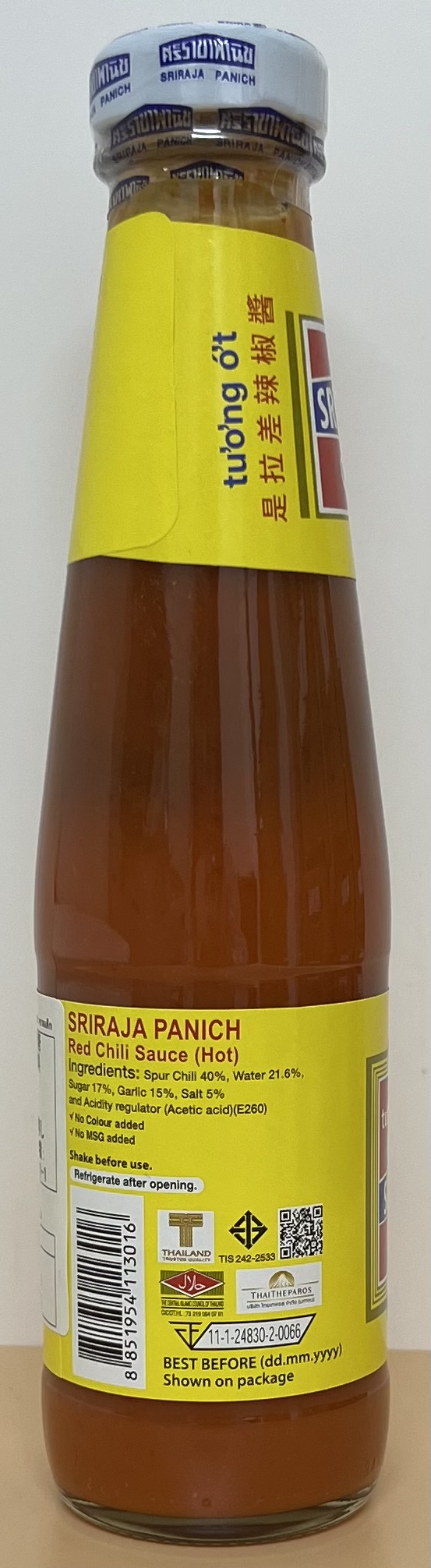 SRIRAJA CHILI SAUCE 250g (Image 2) - Product | MM-Mart Japan