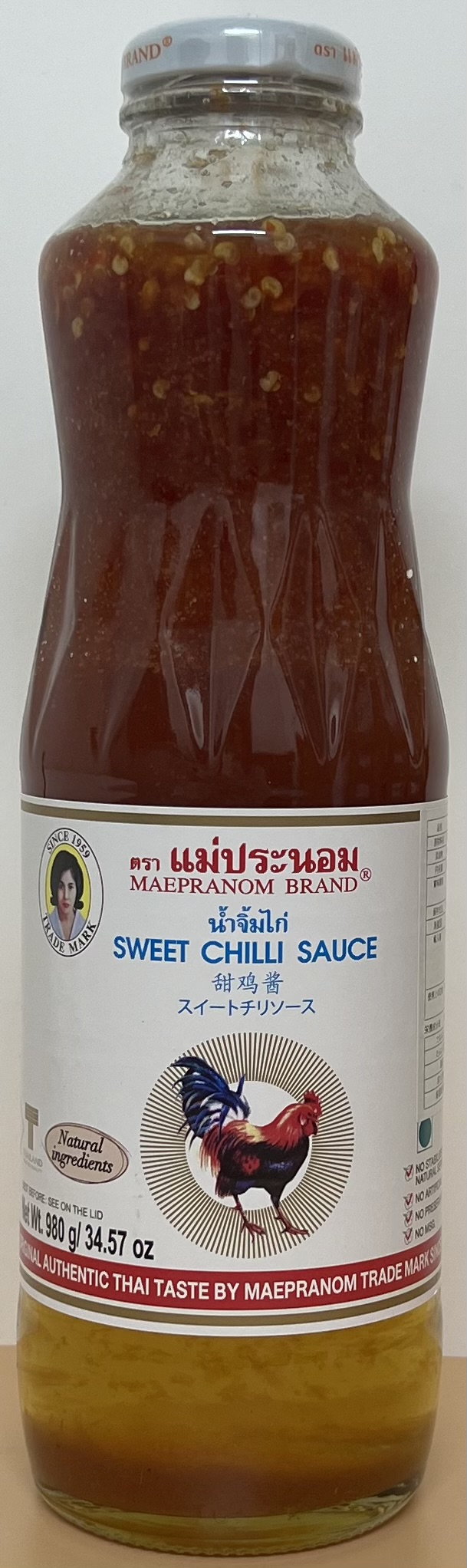 SWEET CHILLI SAUCE  ( MAEPRANOM BRAND )	980g - Product | MM-Mart Japan