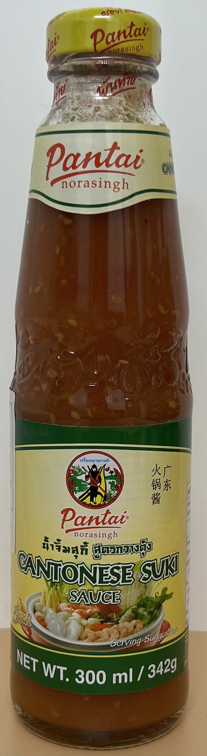 CANTONESE SUKI SAUCE - Product | MM-Mart Japan