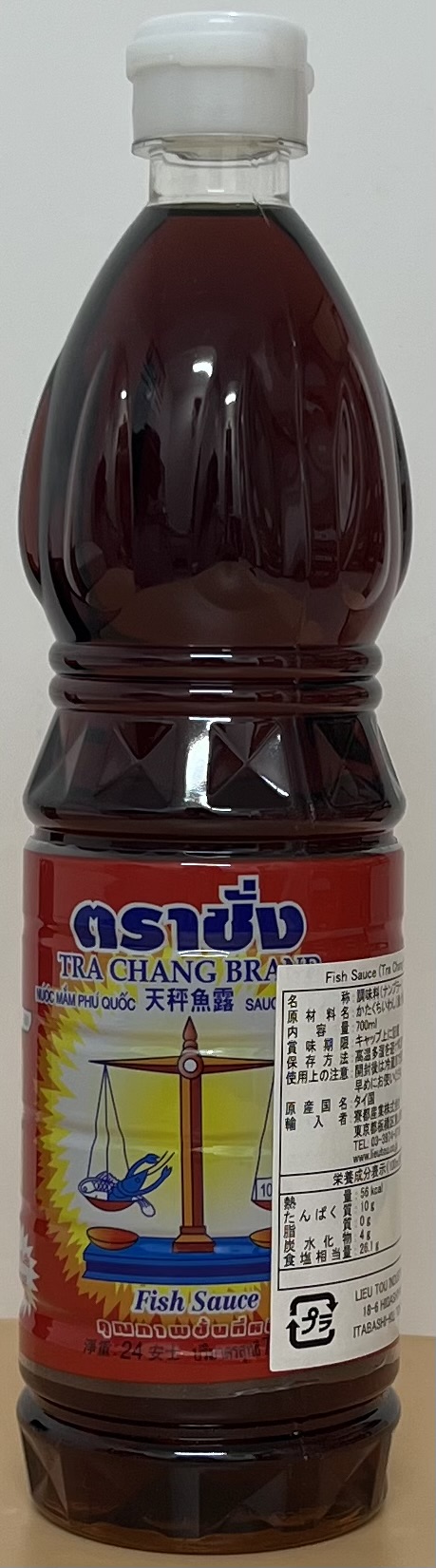 TRA CHANG FISH SAUCE - Product | MM-Mart Japan