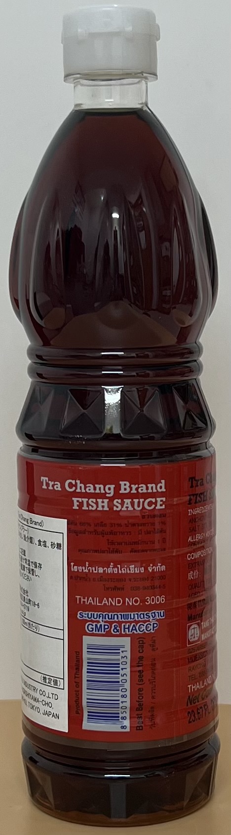 TRA CHANG FISH SAUCE (Image 2) - Product | MM-Mart Japan