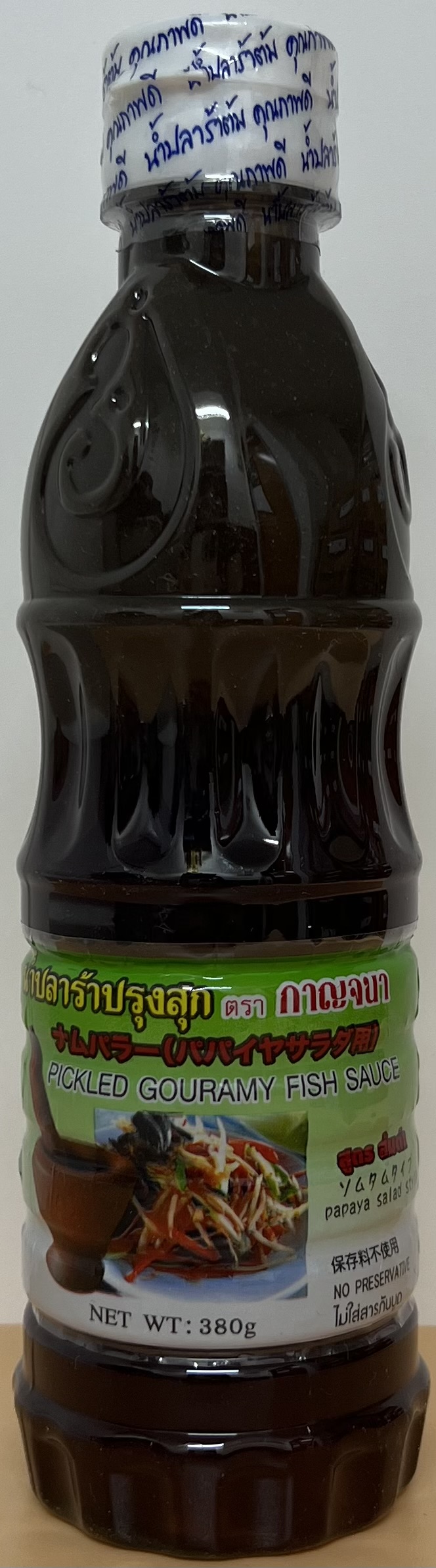 PICKLED GOURAMY FISH  SAUCE 380g - Product | MM-Mart Japan