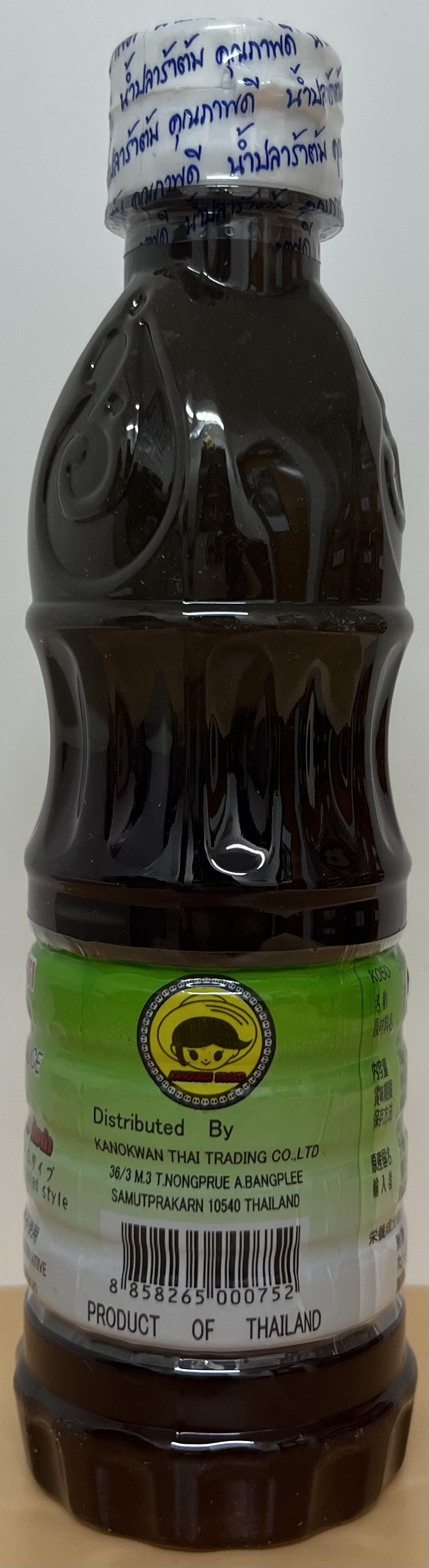 PICKLED GOURAMY FISH  SAUCE 380g (Image 2) - Product | MM-Mart Japan