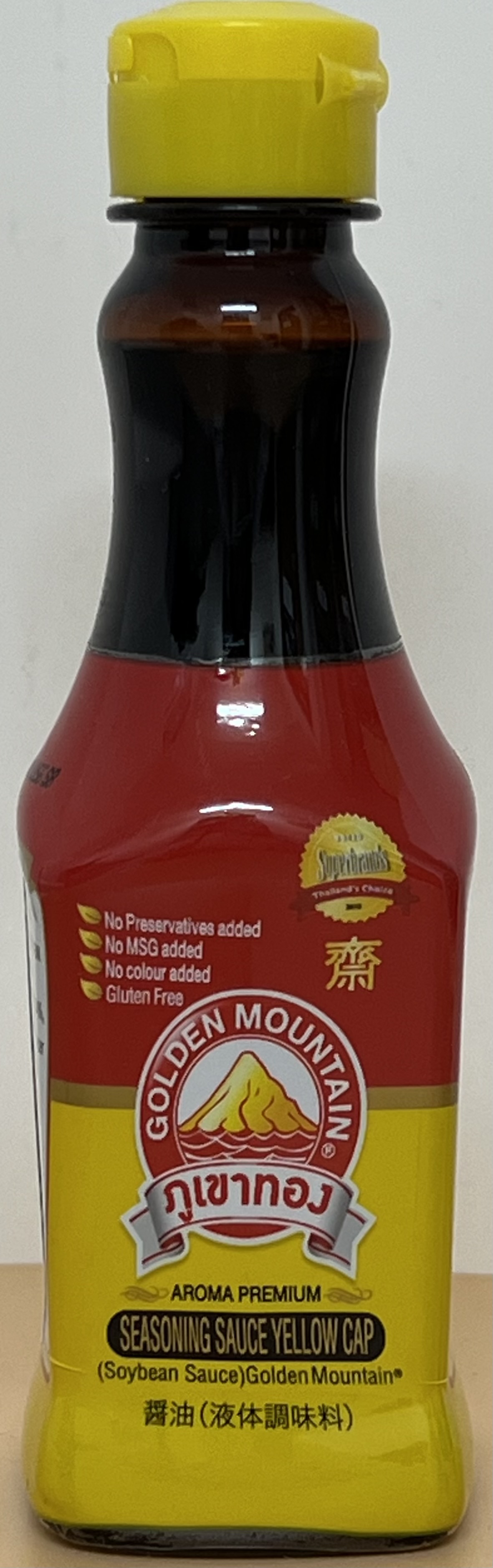 SEASONING  SAUCE YELLOW CAP 110ml - Product | MM-Mart Japan