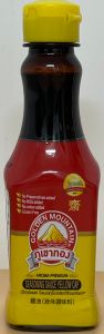 SEASONING  SAUCE YELLOW CAP 110ml - Product | MM-Mart Japan