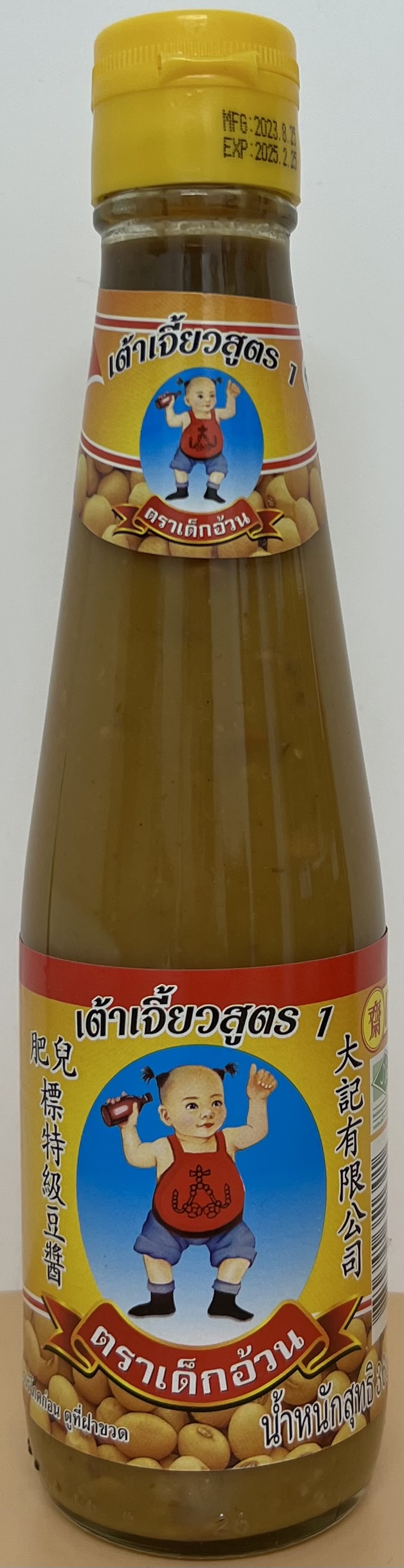 SOYBEAN PASTE 365g - Product | MM-Mart Japan