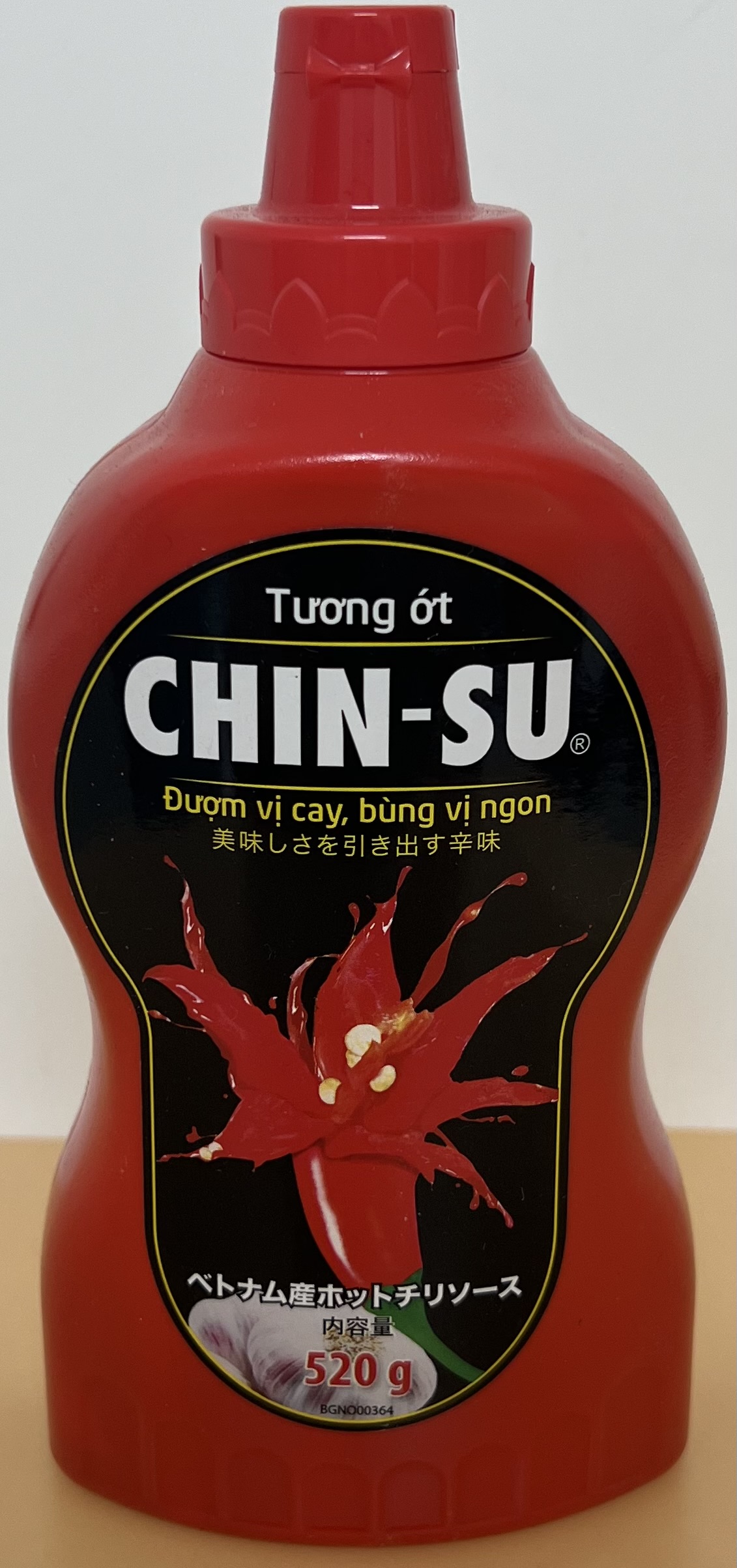 CHIN-SU Hot Chilli Sauce - Product | MM-Mart Japan