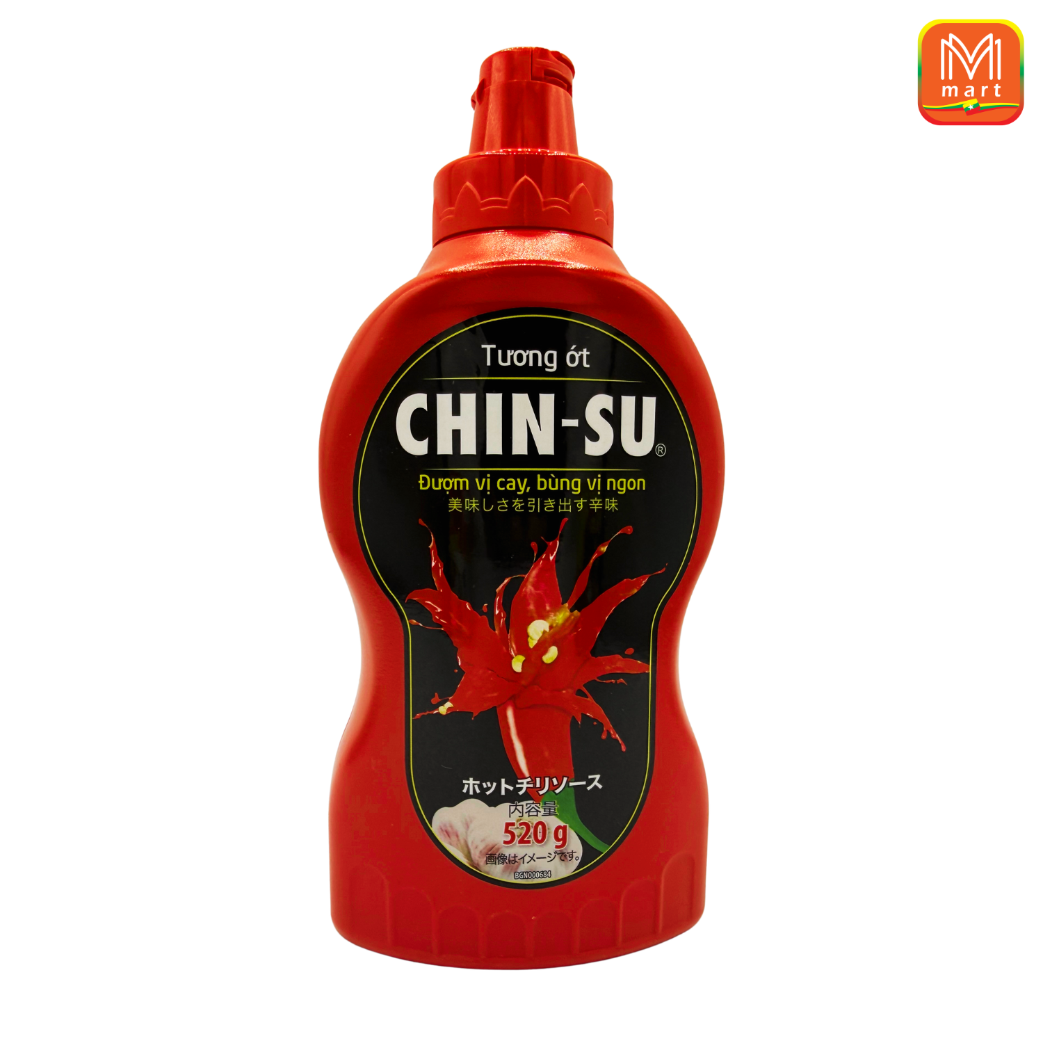 CHIN-SU Hot Chilli Sauce - Product | MM-Mart Japan
