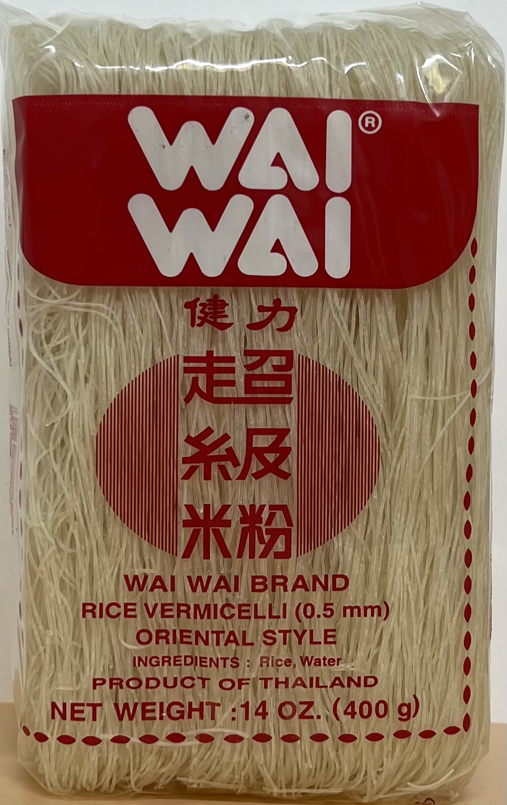 WAI WAI RICE VERMICELLI - Product | MM-Mart Japan