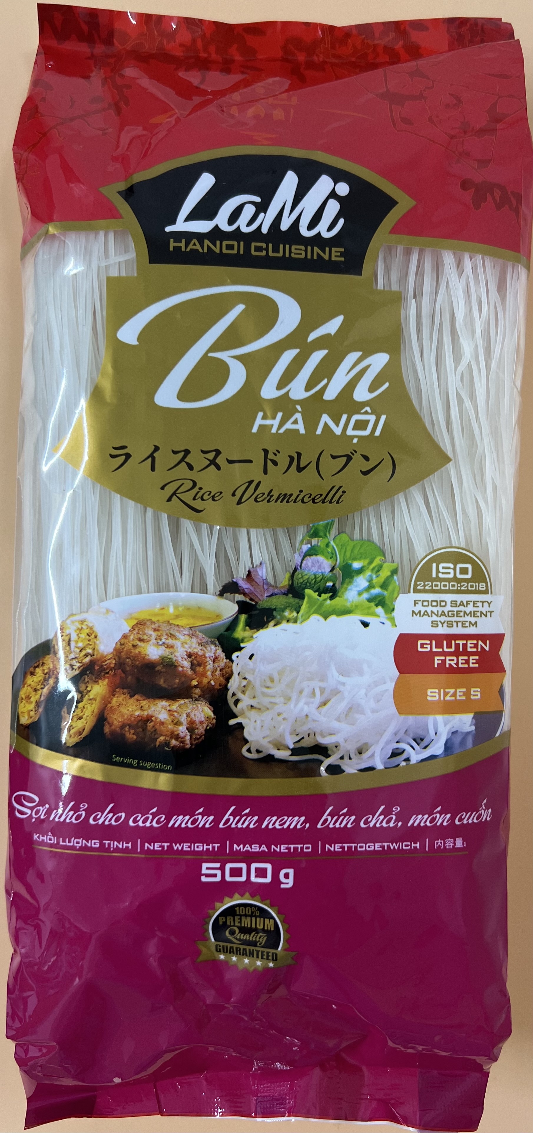 LAMI HANDI CUISINE	 RICE VERMICELLI 1mm - Product | MM-Mart Japan