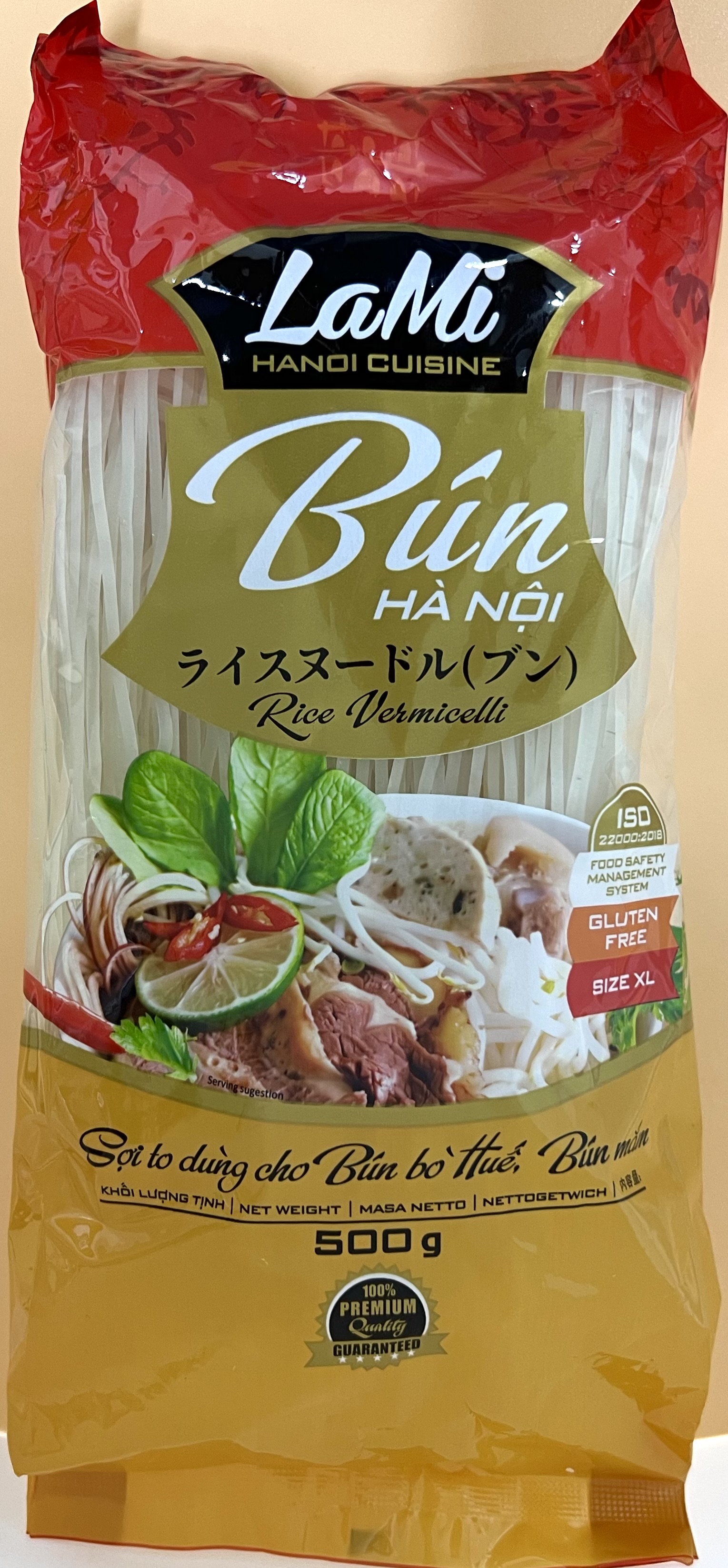 LAMI HANDI CUISINE	 RICE VERMICELLI 1.8mm - Product | MM-Mart Japan