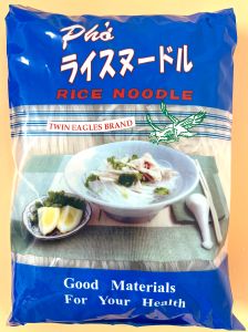 PHO   RICE  NOODLE 	 (TWIN EAGLES  BRAND) - Product | MM-Mart Japan