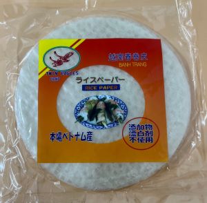 TWIN  EAGLES  BRAND   RICE  PAPER ( 22 cm ) - Product | MM-Mart Japan