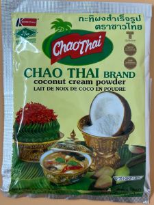 CHAO Thai Brand Coconut Cream Powder 60g - Product | MM-Mart Japan