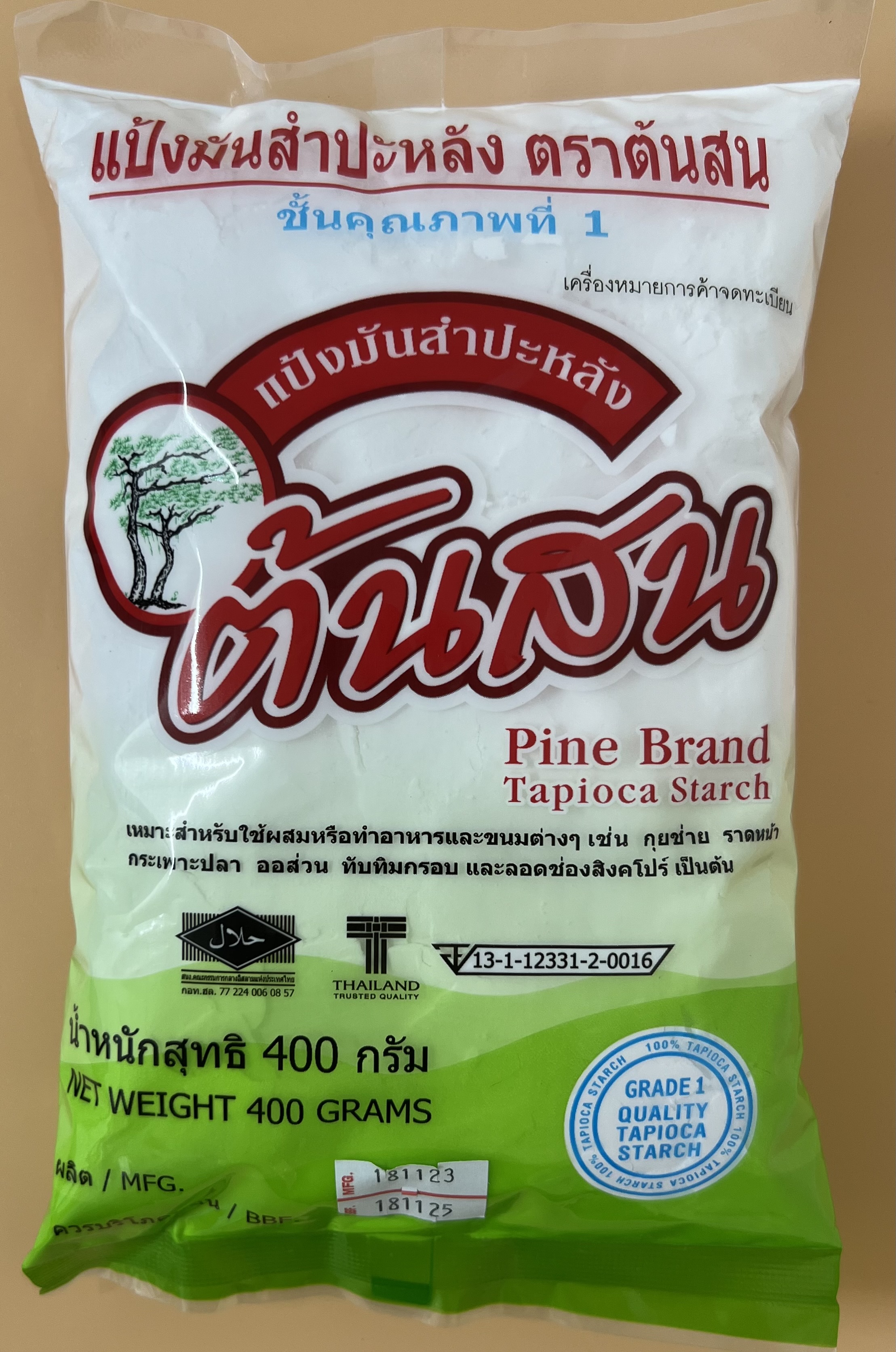 Pine Brand Tapioca Starch　400g - Product | MM-Mart Japan