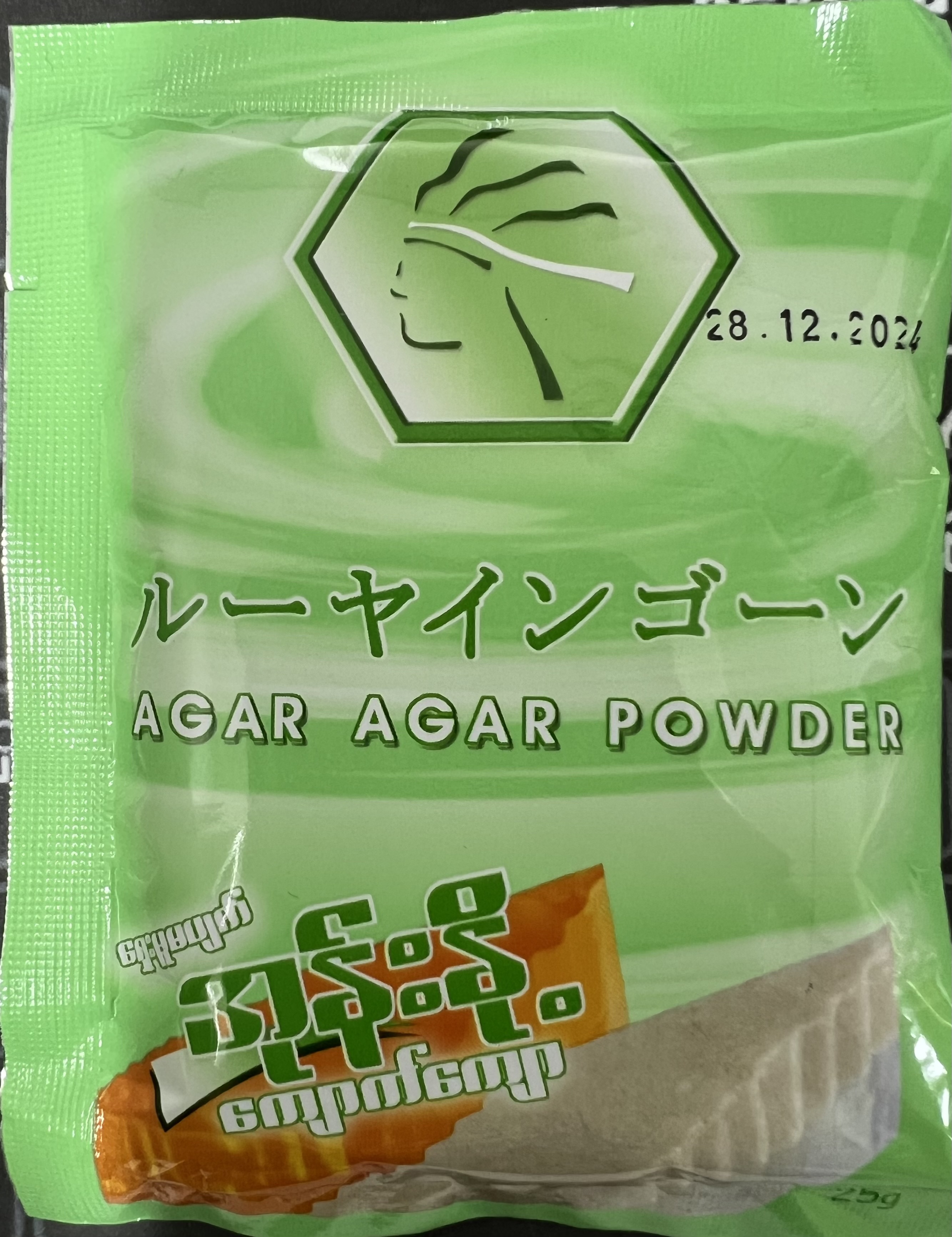 Agar  Agar Powder ( Coconut Milk) - Product | MM-Mart Japan