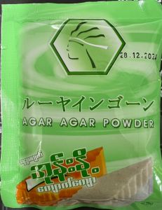 Agar  Agar Powder ( Coconut Milk) - Product | MM-Mart Japan
