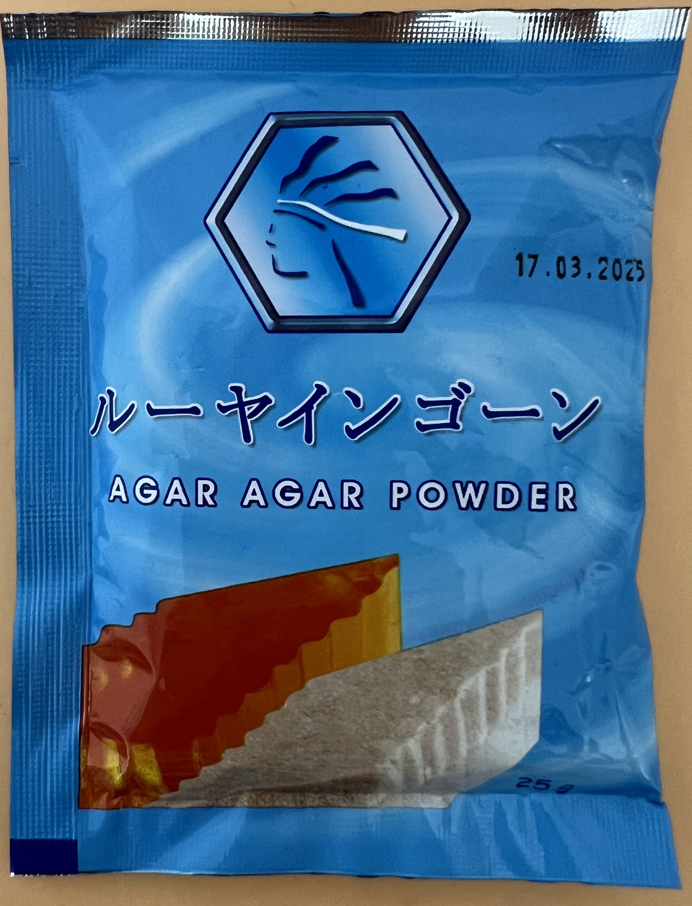 Agar Agar  Powder - Product | MM-Mart Japan