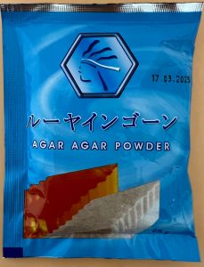 Agar Agar  Powder - Product | MM-Mart Japan