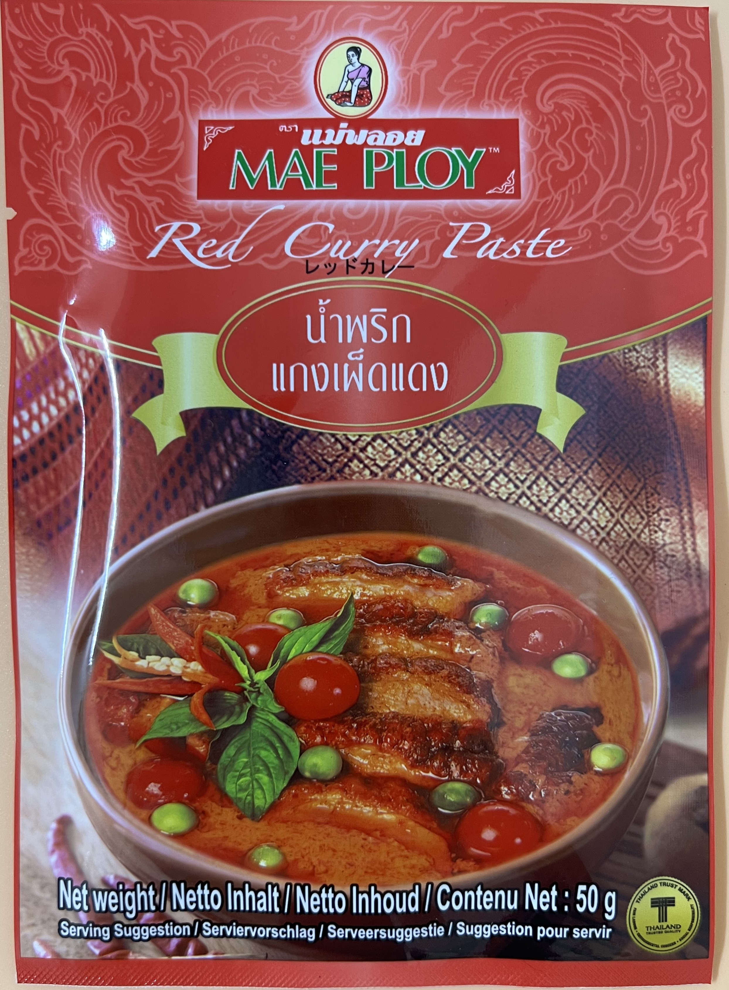 MAE PLOY Red Curry Paste - Product | MM-Mart Japan