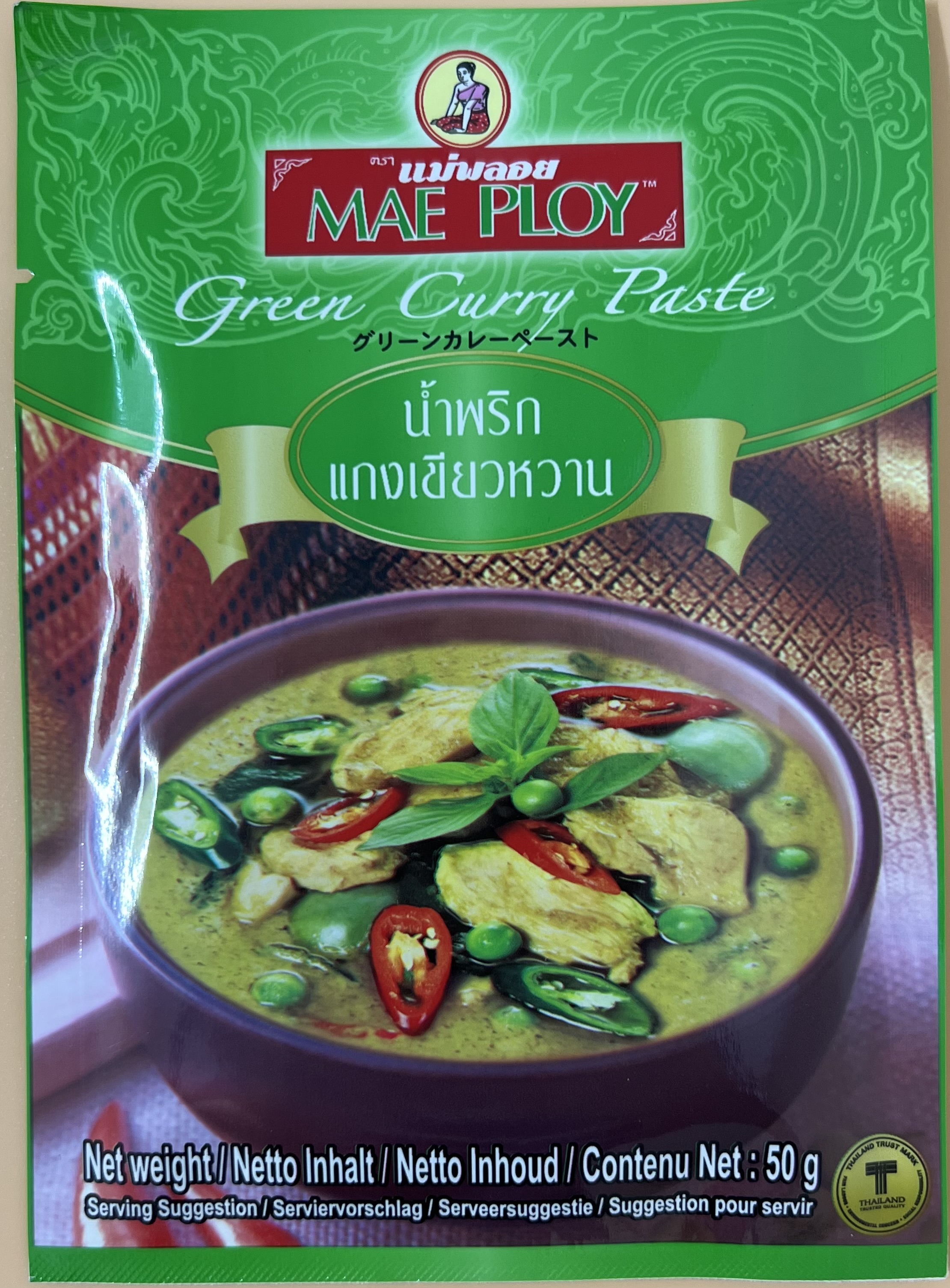 Mae Ploy Green Curry Paste - Product | MM-Mart Japan