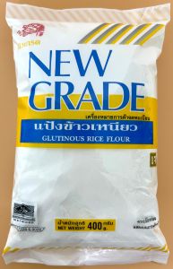 NEW GRADE GLUTINOUS RICE  FLOUR 400g - Product | MM-Mart Japan
