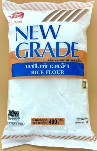 NEW GRADE RICE FLOUR 400g - Product | MM-Mart Japan