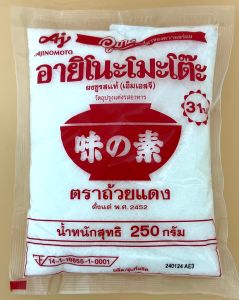 AJINOMOTO(250g) - Product | MM-Mart Japan