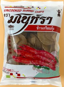 SHRIMP CHIPS - Product | MM-Mart Japan