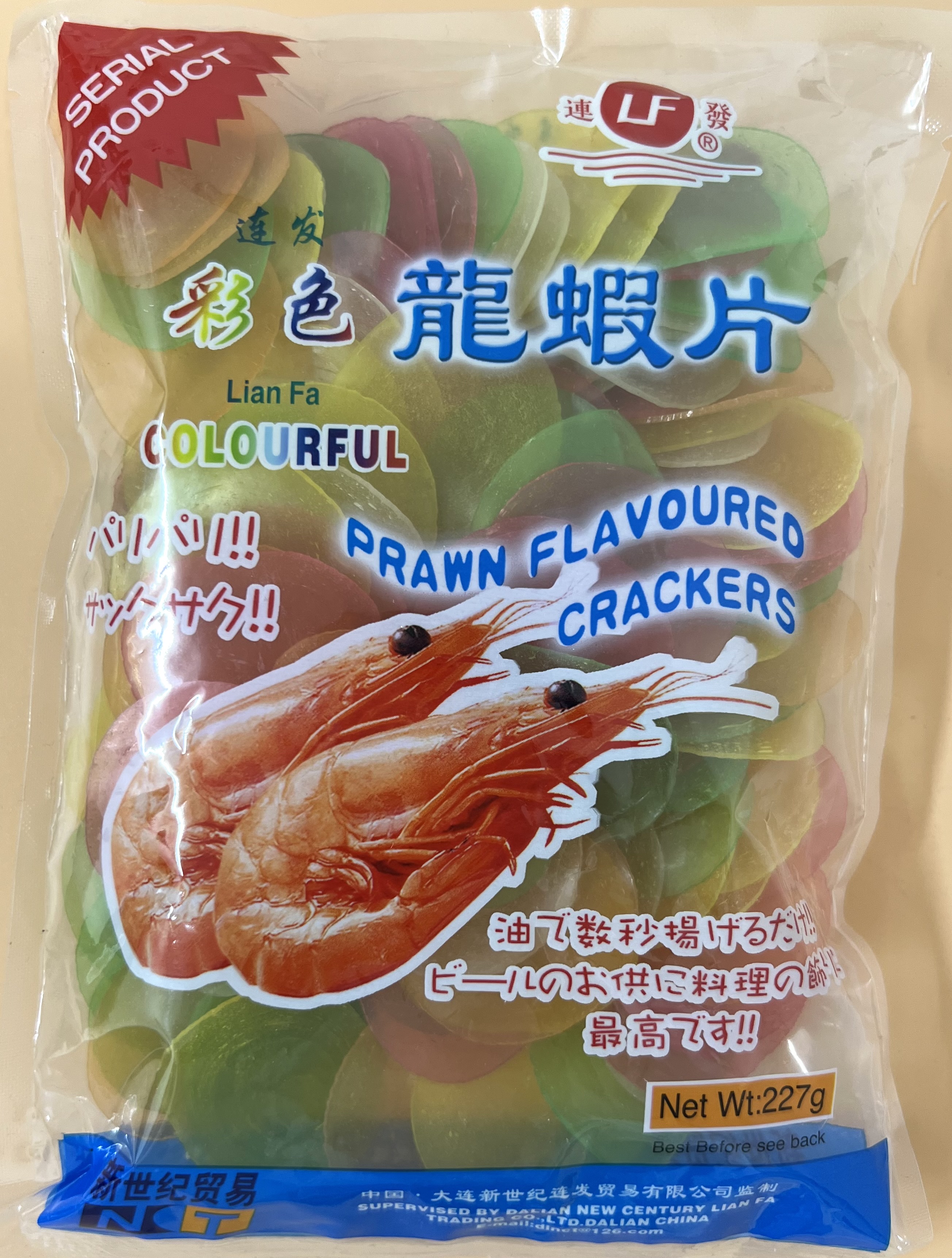 PRAWN  FLAVOURED	 CRACKERS (Lian Fa) - Product | MM-Mart Japan