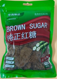 BROWN  SUGAR - Product | MM-Mart Japan
