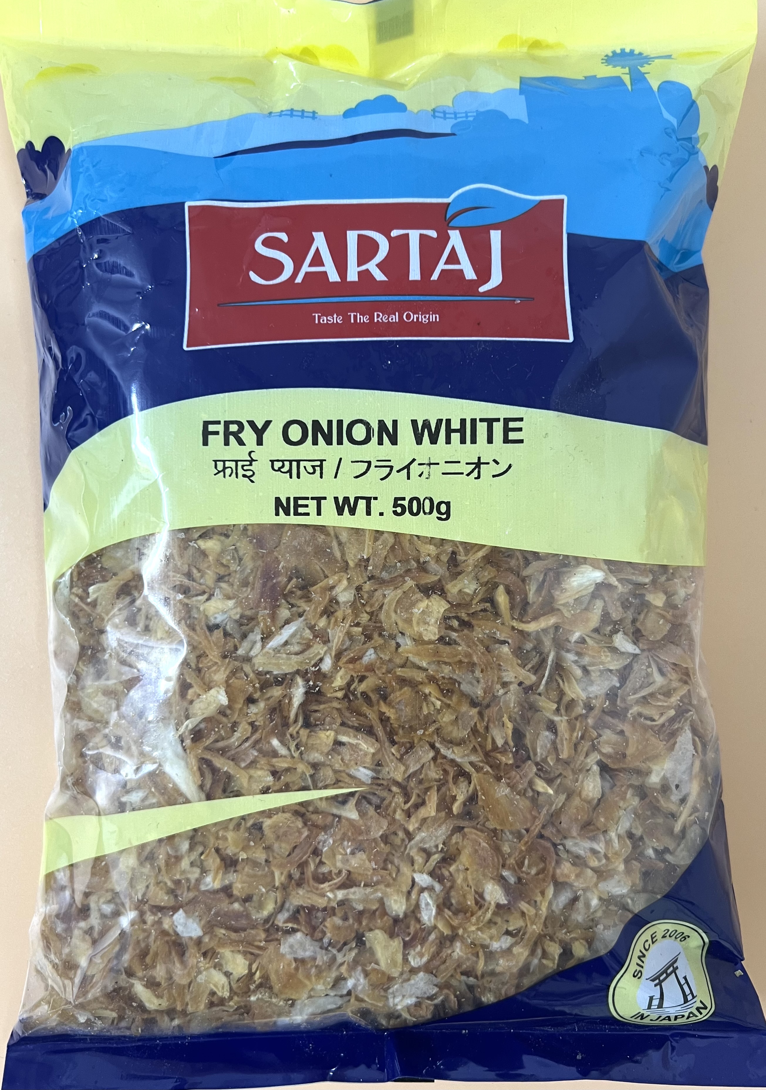 SARTAJ FRY ONION WHITE - Product | MM-Mart Japan
