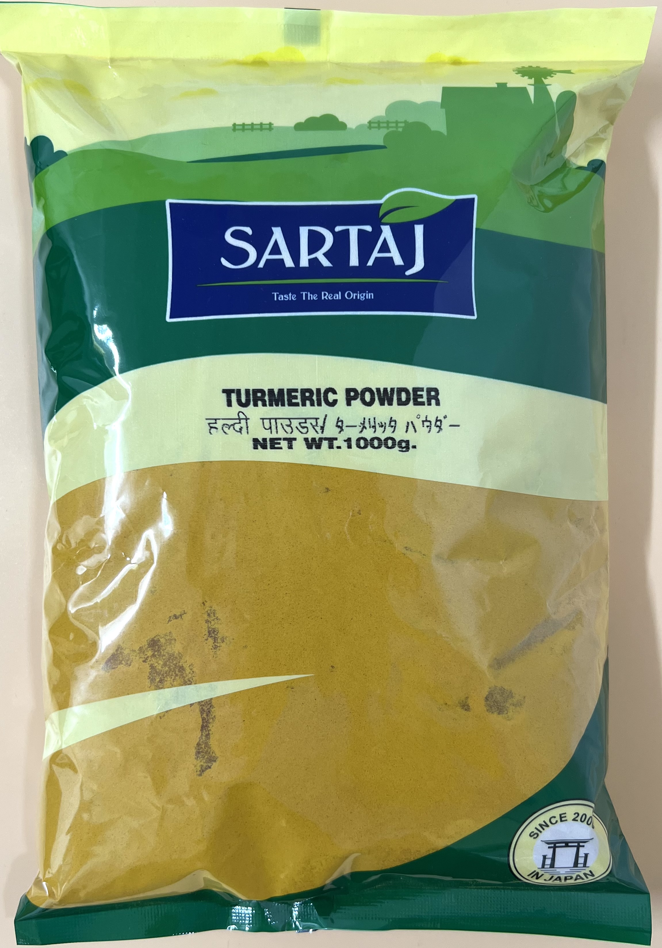 SARTAJ　BRAND   TURMERIC POWDER - Product | MM-Mart Japan
