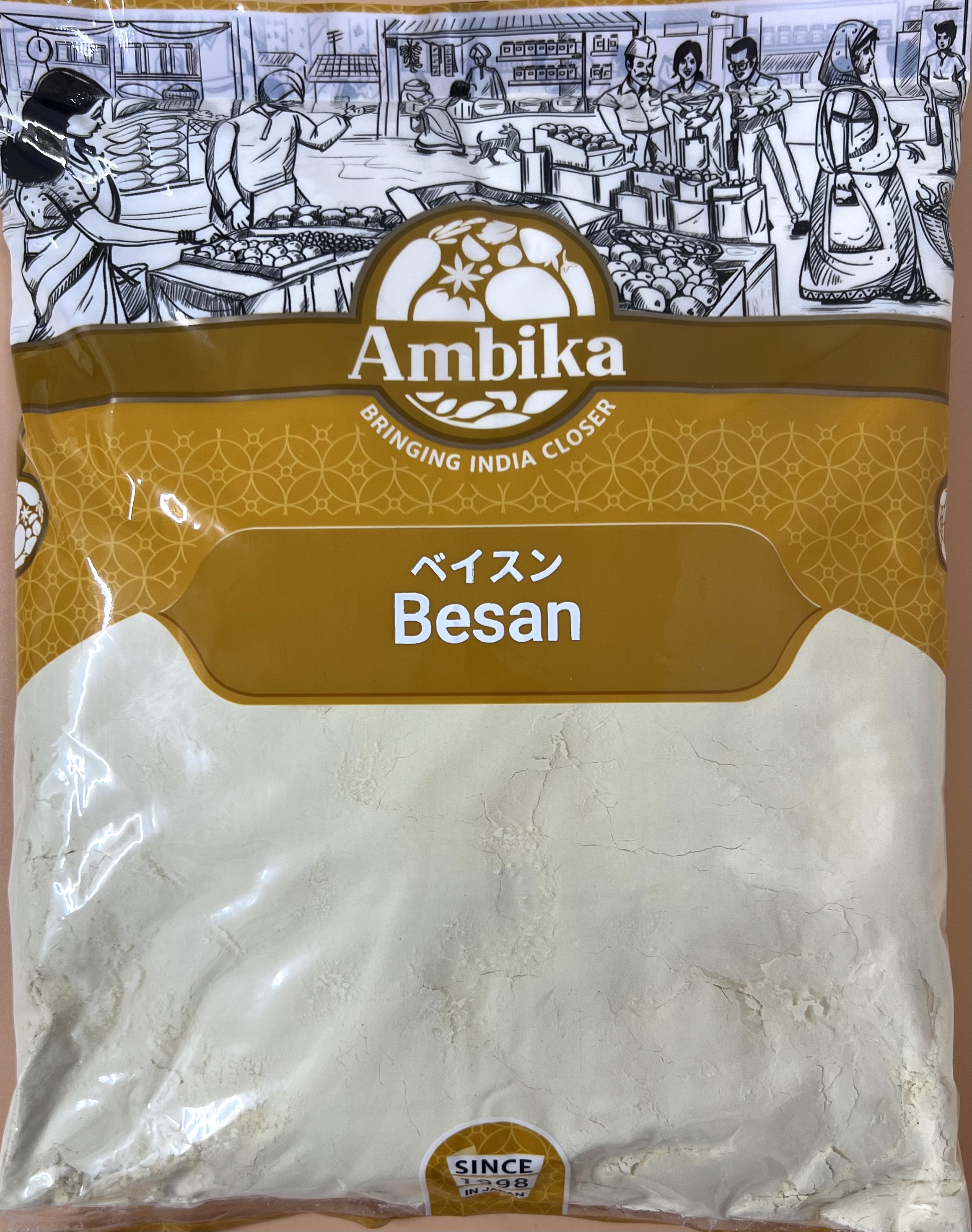 AMBIKA  BESAN 1kg - Product | MM-Mart Japan