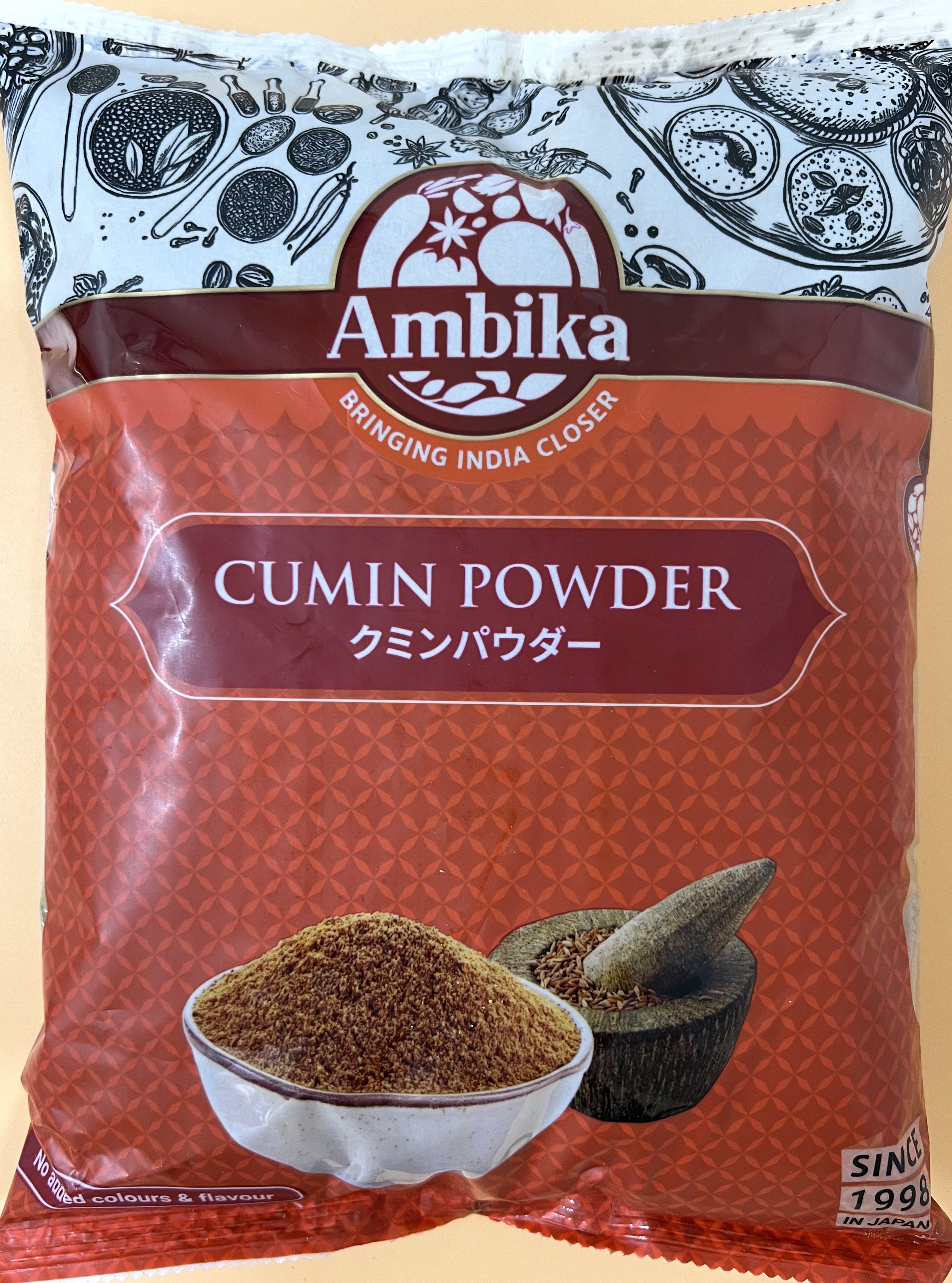 AMBIKA  CUMIN  POWDER - Product | MM-Mart Japan