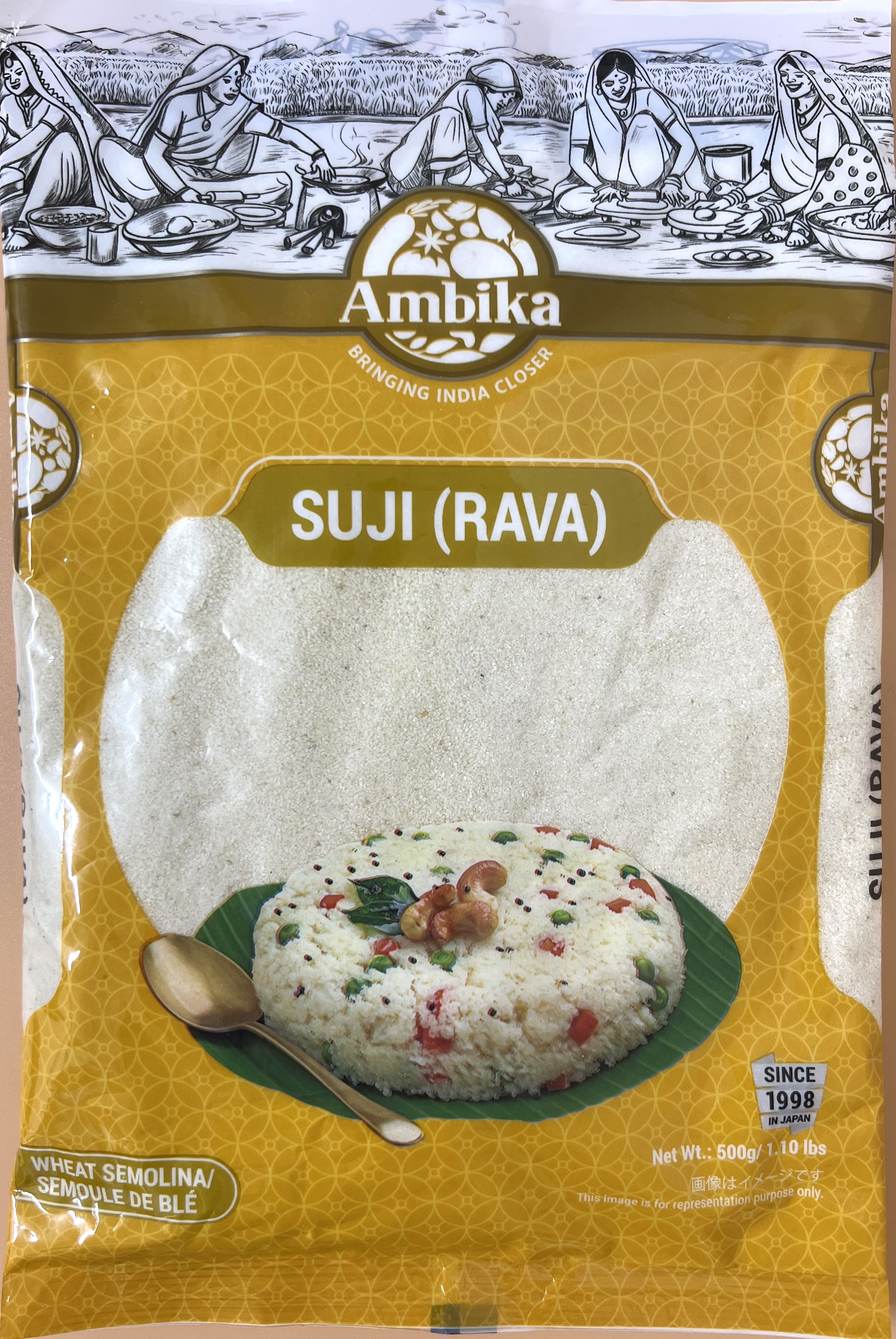 AMBIKA  SUJI(RAVA)500g - Product | MM-Mart Japan