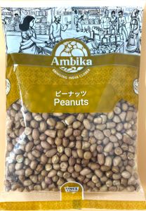 AMBIKA  PEANUTS - Product | MM-Mart Japan
