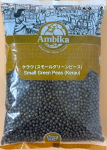 AMBIKA  SMALL GREEN  PEAS ( KERAU ) - Product | MM-Mart Japan