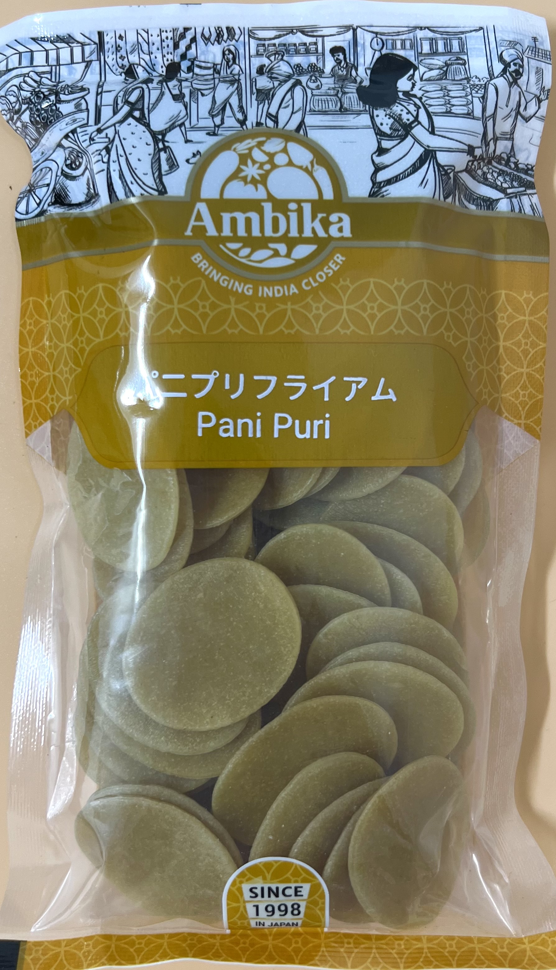AMBIKA  PANI  PURI - Product | MM-Mart Japan