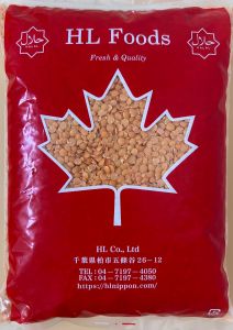 HL  MASOOR  DAL SPLIT - Product | MM-Mart Japan