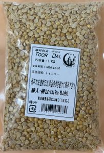 TOOR  DAL - Product | MM-Mart Japan