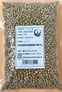 WHITE  PEAS  SMALL - Product | MM-Mart Japan
