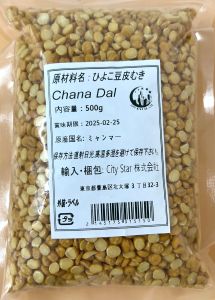CHANA  DAL - Product | MM-Mart Japan