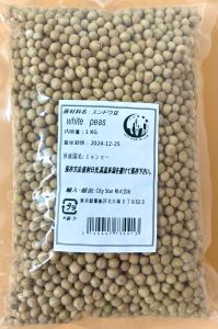 WHITE   PEAS - Product | MM-Mart Japan