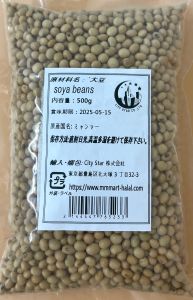 SOYA  BEANS - Product | MM-Mart Japan