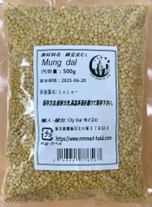 MAUNG  DAL - Product | MM-Mart Japan