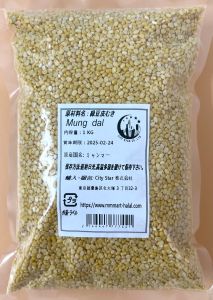 ＭAUNG  DAL - Product | MM-Mart Japan