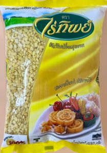 RAITIP  PEELED  MUNG  BEAN - Product | MM-Mart Japan