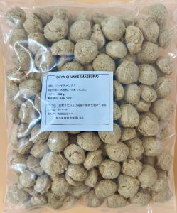 SOYA CHUNKS (MASEURA) - Product | MM-Mart Japan