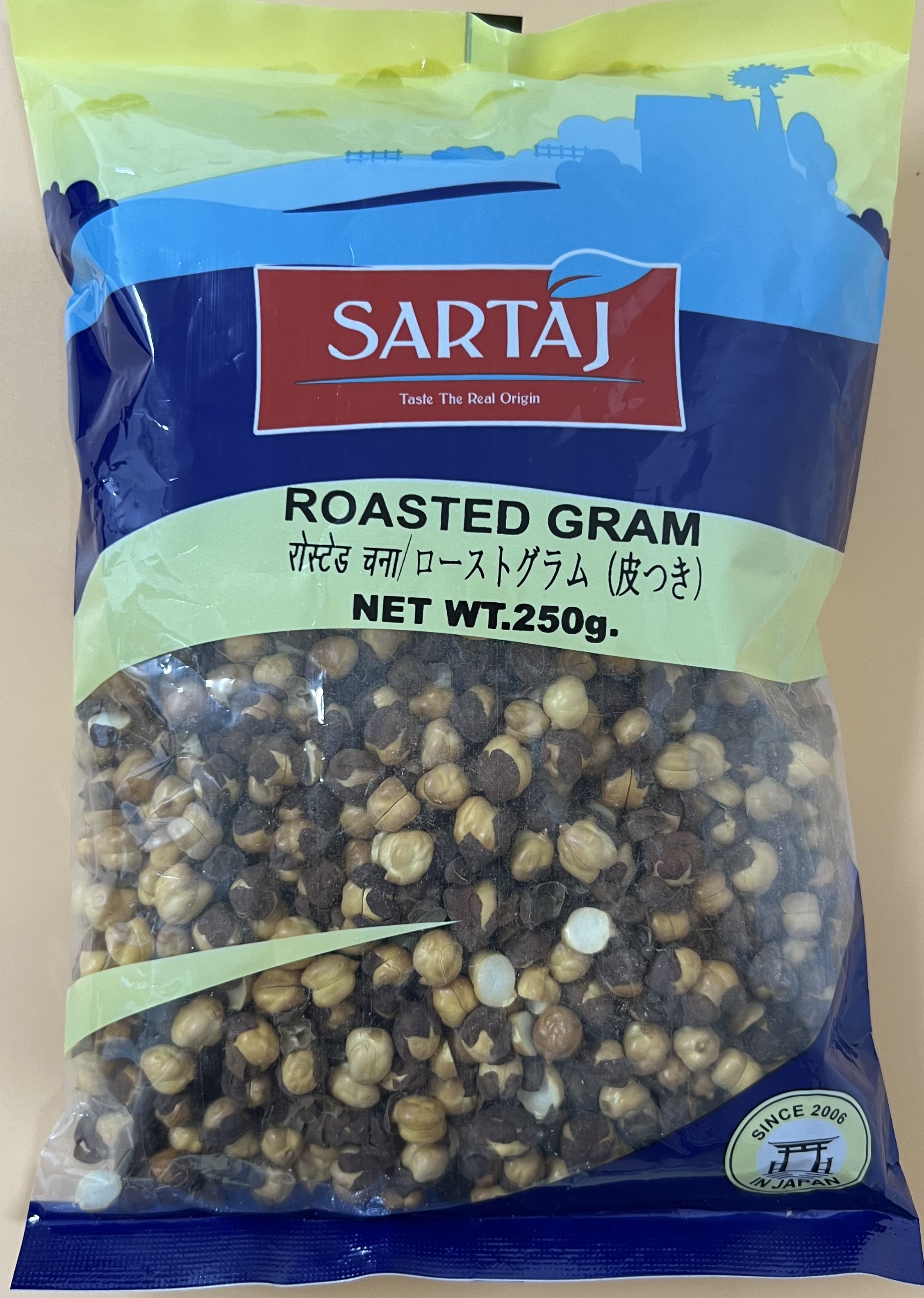SARTAJ  ROASTED  GRAM - Product | MM-Mart Japan